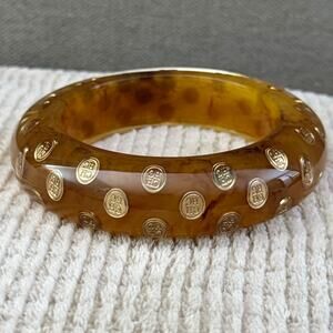 Carolina Herrera Vintage Resin Chunky Bangle Bracelet